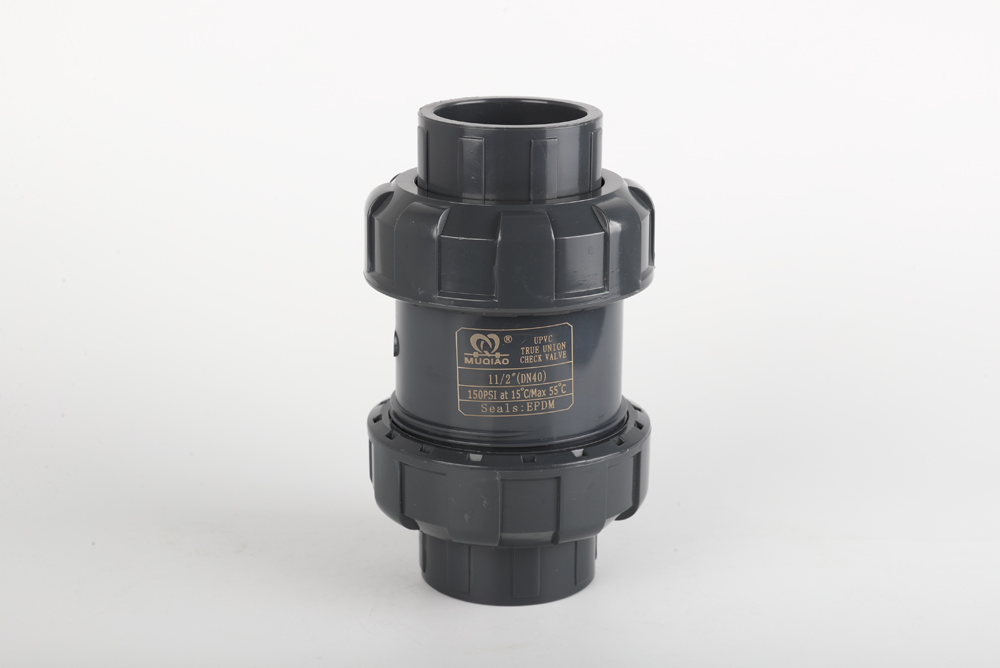 长垣双由令止回阀